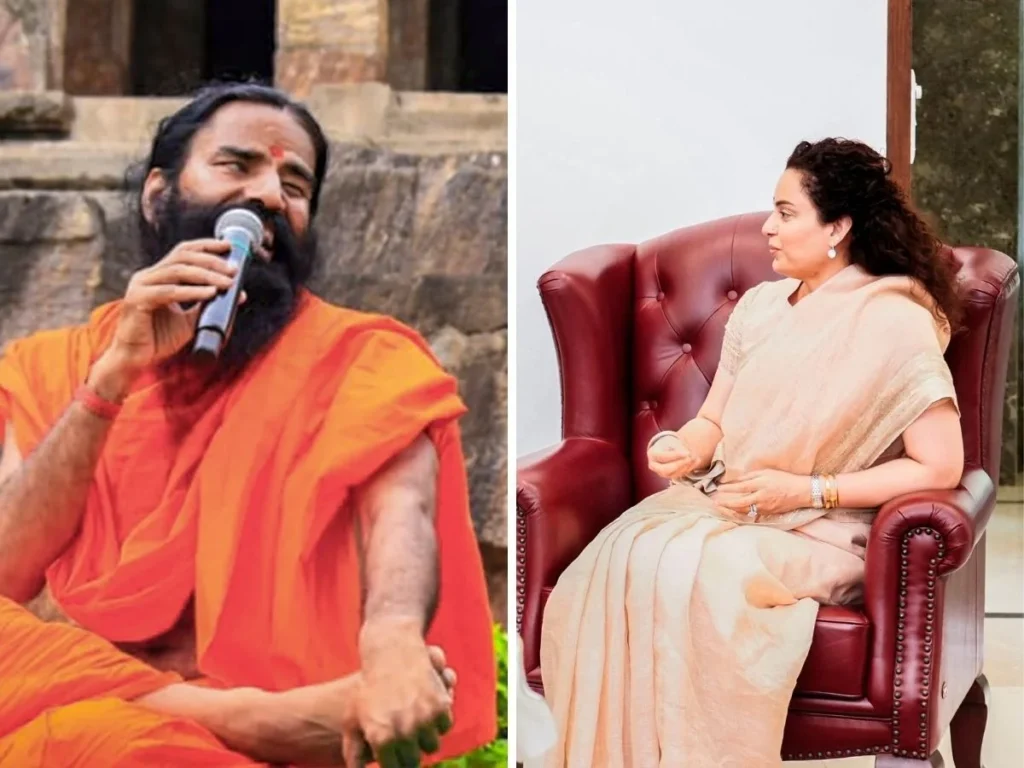 रक्षाबंधन के पावन पर्व पर स्वामी रामदेव और कंगना रनौत ने खत्म किया मनमुटाव