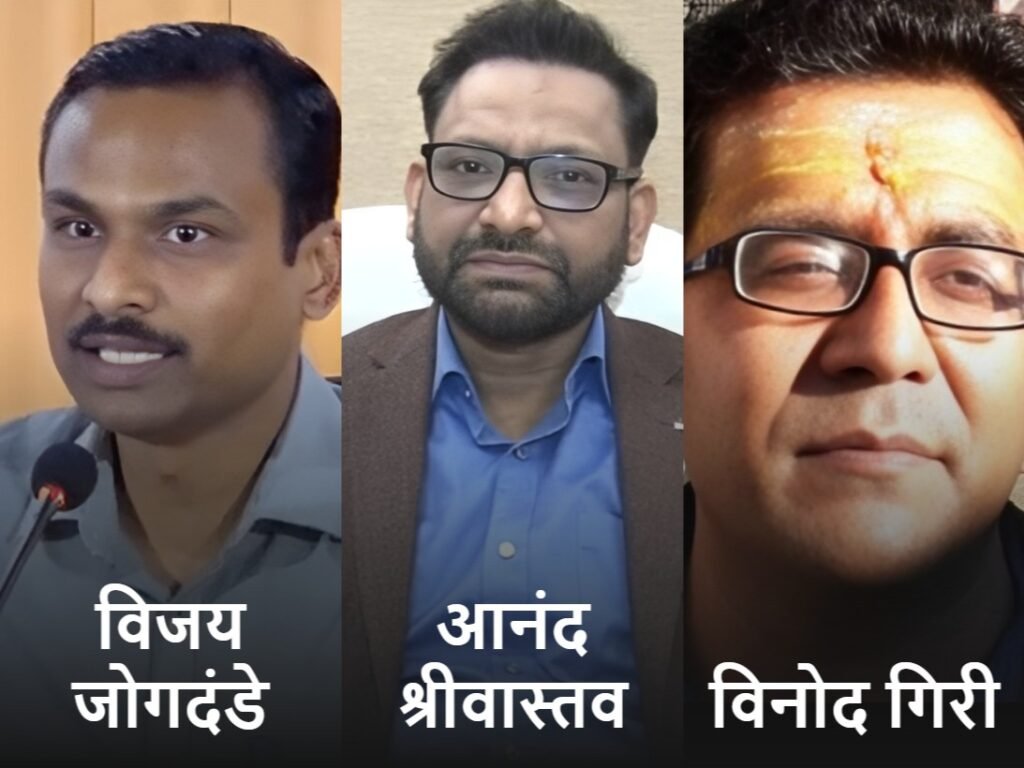 उत्तराखंड में 3 IAS समेत 6 अफसरों के बदले विभाग: विजय कुमार जोगदंडे बने अपर सचिव गृह, आनंद से रेवन्यू वापस लिया - Dehradun News