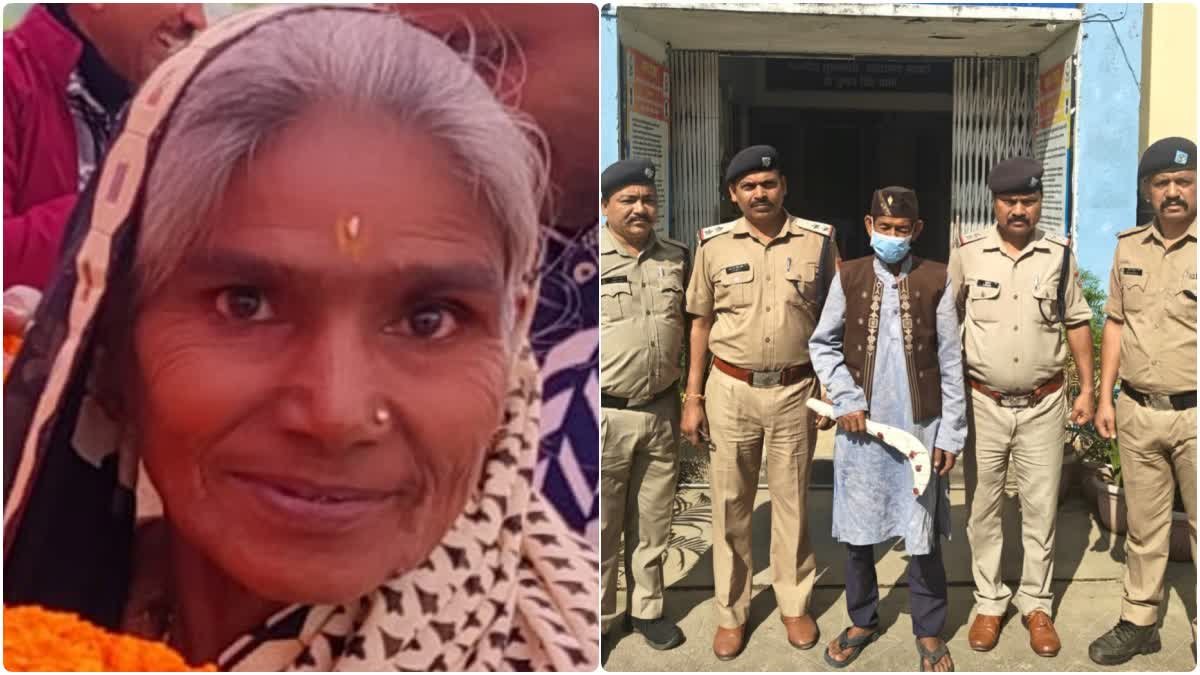 अल्मोड़ा में बुजुर्ग महिला की हत्या के मामले में 70 वर्षीय आरोपी गिरफ्तार, चार साल पुराना जमीन विवाद आया सामने