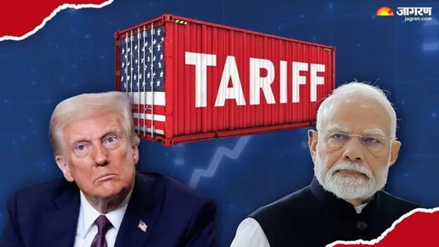 अमेरिकी सीनेट के 100% टैरिफ प्रस्ताव से भारतीय निर्यात पर मंडराया संकट, बढ़ सकती हैं मुश्किलें