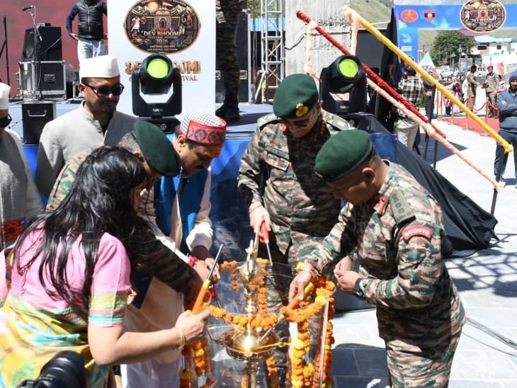 बद्रीनाथ धाम में शुरू हुआ देवभूमि सांस्कृतिक महोत्सव, लोक संस्कृति और आजीविका को मिला नया मंच