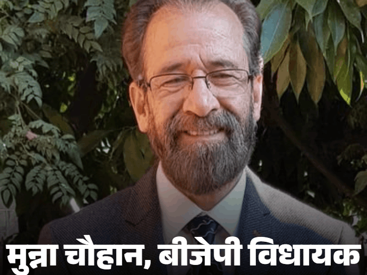 चकराता टेंडर विवाद: भाजपा नेत्री मधु चौहान ने मंत्री आवास के बाहर दिया धरना