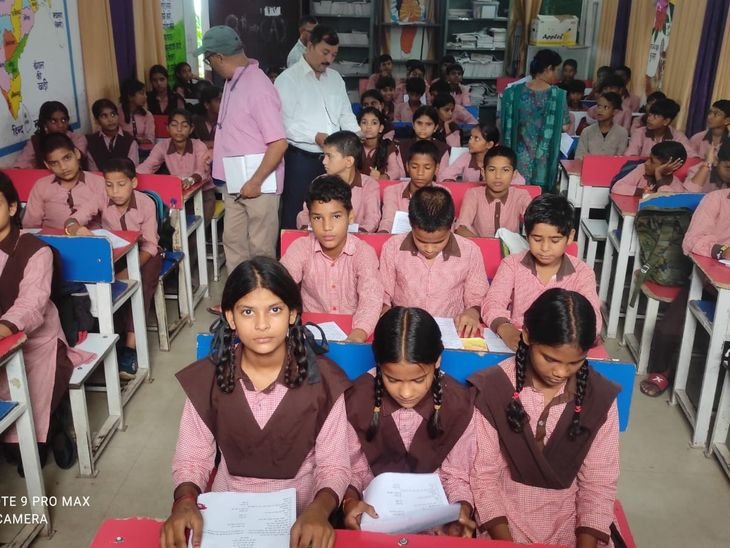 चम्पावत के विद्यालयों में विद्यार्थियों की शैक्षणिक समझ परखने के लिए विशेष आकलन शुरू
