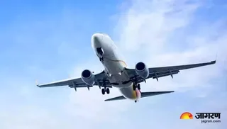 फ्लाइट में अस्थमा अटैक से भारतीय यात्री की मौत, सफर के दौरान इन जरूरी बातों का रखें ख्याल