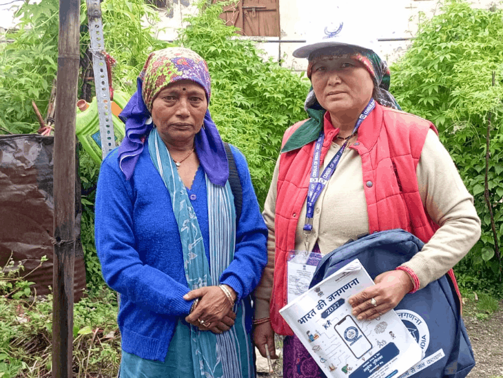 पिथौरागढ़ के उच्च हिमालयी गांवों में घर-घर शुरू हुआ जनगणना का काम