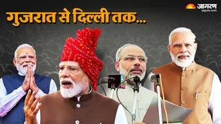 प्रधानमंत्री नरेंद्र मोदी का 76वां जन्मदिन, राजनीतिक सफर के पूरे हुए 25 साल