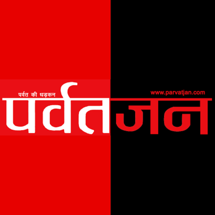 ऋषिकेश एम्स में नौकरी के नाम पर फर्जीवाड़ा, पांच लोगों के खिलाफ मामला दर्ज