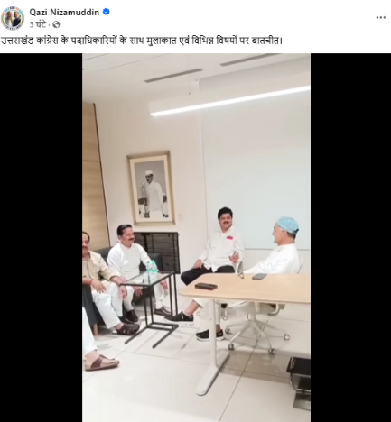 उत्तराखंड कांग्रेस में हरीश रावत की सक्रिय वापसी से बढ़ी सियासी हलचल, जानिए अंदरूनी समीकरण