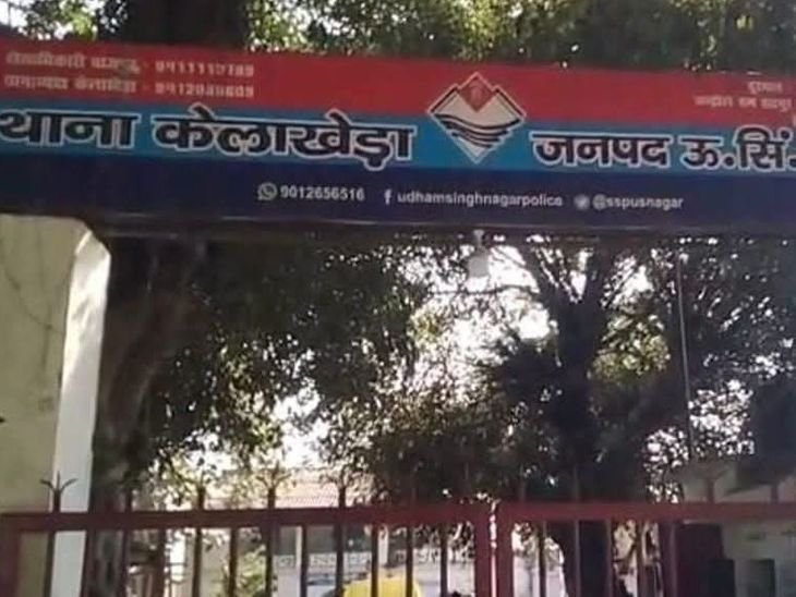उत्तराखंड के बाजपुर में 50 हजार के लेन-देन को लेकर युवक पर जानलेवा हमला