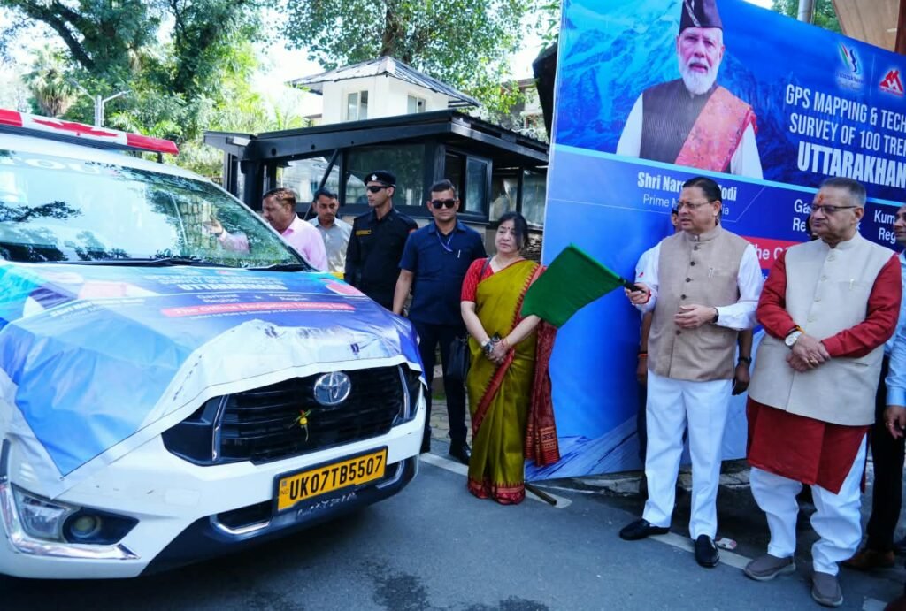 उत्तराखंड में 100 प्रमुख ट्रेक रूट्स की होगी जीपीएस और जीआईएस मैपिंग