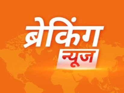 उत्तराखंड में छह साल पुराना फर्जी चरस मामला, पुलिसकर्मियों की भूमिका की जांच अब सीबीआई के सुपुर्द