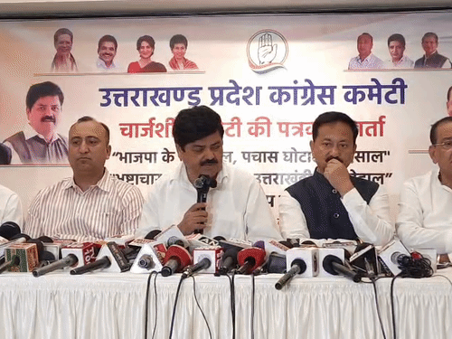 उत्तराखंड में कांग्रेस ने जारी की चार्जशीट, जमीन आवंटन के मामलों में सरकार पर लगाए गंभीर आरोप
