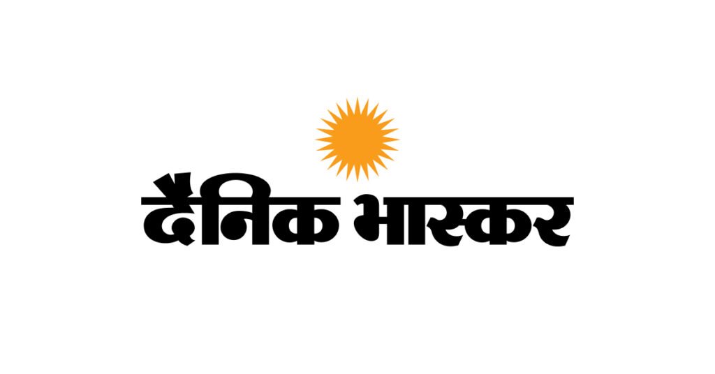 उत्तराखंड में मौसम का मिजाज: कई जिलों में भारी बारिश का यलो अलर्ट जारी