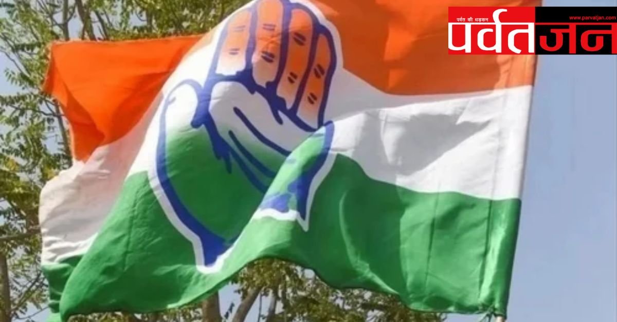 उत्तराखंड में सरकारी संपत्तियों को निजी हाथों में सौंपने के दावों पर कांग्रेस का भाजपा सरकार पर तीखा हमला